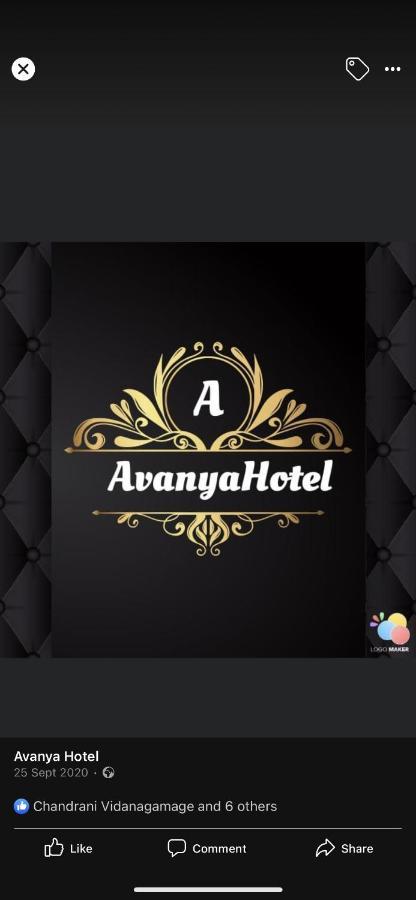Avanya Hotel And Reception Hall Angunakolapelessa Esterno foto